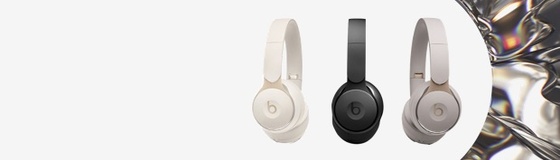 Невероятно аудио